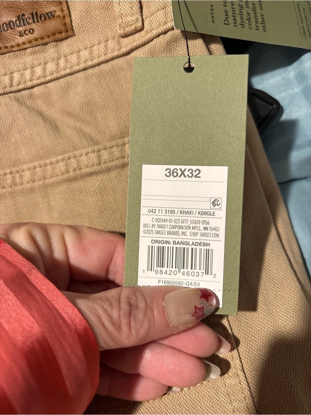 Goodfellow & Co Beige Cargo Utility Pants - Picture 6 of 6